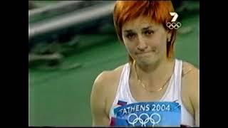 Joanna Hayes - Athletics Women's 100m Hurdles - Athens Olympics 2004