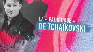 OSQ Saison 24/25 - Programmation