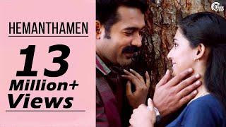 Kohinoor || Hemanthamen Song Video Ft Asif Ali,Aparna| Rahul Raj || Official