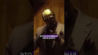 Правила жизни от Профессора Мориарти #профессор #мориарти #правилажизни #психология
