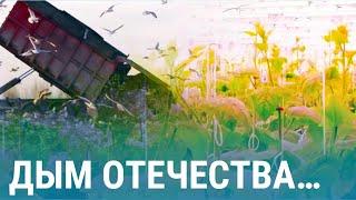 Мусор! Свалка! Что делать? Опыт Латвии | БАЛТИЯ | №18