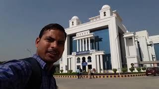 Dr. A.P.J. Abdul Kalam Technical University Uttar Pradesh || AKTU New Campus Tour ||