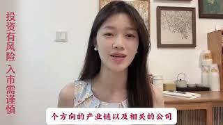 A股最后的机会，关于5月行情，你无论几成仓，听我一句劝