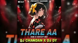 THARE AA ~ ODIA TREADING DJ SONG  || EDM X TRANCE ( DJ CHANDAN X DJ DY ) PLEASE USE HEADPHONES  ||