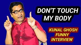 kunal ghosh on subhendu adhikari/kunal ghosh latest news/kunal ghosh funny speech/kunal ghosh tmc