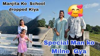 Manjita Ko School Drop Kr Diya || Namsai mein  Manjita Ko  shopping  mall  Ghumaya || #villagefamily