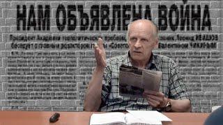 БОЛЬШЕВИК, ЛЕНИНЕЦ ПРОТИВ ПРЕДАТЕЛЯ КУТЛУГУЖИНА-СЛУГИ ЕДИНОРОСОВ И ВРАГА ПРОСТОГО НАРОДА