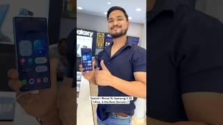 I Phone To Samsung Ultra 25 ! is The Best Decision ? #shorts #shortsvideo