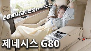 제네시스 G80 3.8 GDi AWD 프리미엄 럭셔리!! 2749만원 무사고!!  | 4k 세일카뷰