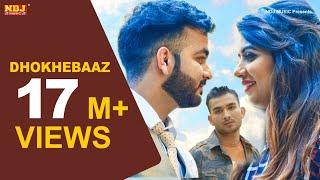 Dhokhebaaz | Mohit Sharma | Sonika Singh | Lokesh Gumana | Latest Haryanvi Song 2019 | NDJ Music