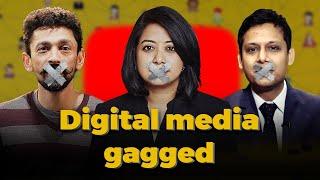 Broadcast Bill will mean gagging free speech | Apar Gupta | Abhinandan Sekhri | Faye D'Souza