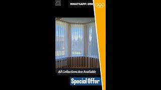 Curtain, Blind, Wallpapers, Grass and Furniture Collection in Dubai, UAE. مجموعة ستائر دبي