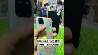 Samsung Note 10 lite