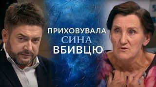  ПІДЛІТОК спотворив і ВБИВ 6-річну дівчинку! Шок випуск на "Говорить Україна". Архів