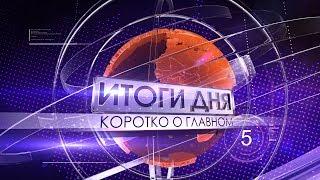 «Высота 102 ТВ»: бизнес Волгограда восстал против мусорного регоператора