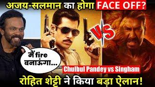 Chulbul Pandey vs Singham:Will Ajay Devgan Salman Khan face off Rohit Shetty made a big announcement