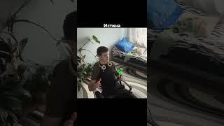 #мотивациянауспех #философия #жизнь
