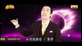 004 周文强《独播》通往财务自you的通道