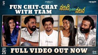 Fun Chit-Chat with Team Narudi Brathuku Natana | TG VishwaPrasad | Shivakumar | ShrutiJayan| Sukumar