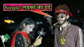 #King2M  Ultimate Pakistan Public Thug Life in Love | Funny Interview | 2022 