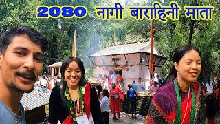 Nagi Myagdi || नागी बाराहिनी  Vlog