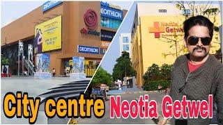 Neotia Getwel Hospital | City Centre Siliguri #siligurivlogs