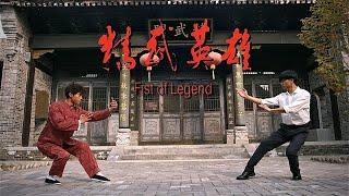 #Actionmovie #ChineseKongfu #fighting 动作片的教科书《精武英雄》