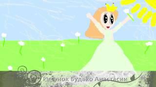 Жирнов Артемий "Уходи, зима седая!".