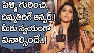 Rashmi Gautam About Marriage | పెళ్లి గురించి షాకింగ్ ఆన్సర్ | Rashmi Gautam | Friday Poster