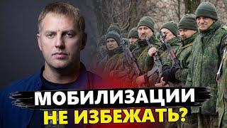 Цифра ПОРАЖАЕТ: известно сколько ЗЭКОВ Путин отправил на фронт. Почему Путин ТЯНЕТ с мобилизацией?