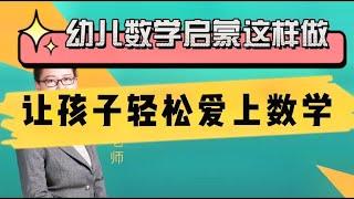 5维高效专注力创始人的成功经验分享 56