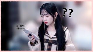 나 얼마만큼 알아?
