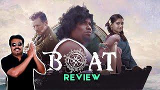 Boat Movie Review by Filmi craft Arun | Yogi Babu | Gouri G kishan | Chimbu Deven