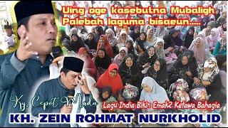 Ceramah Terbaru Ky. Cepot Muda nyanyi India bikin emak2 merinding bulu roma || Sukaraja Malingping