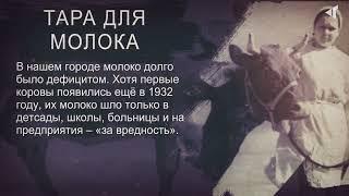 0708 ИСТОРИЯ В ЛИЦАХ И ФАКТАХ