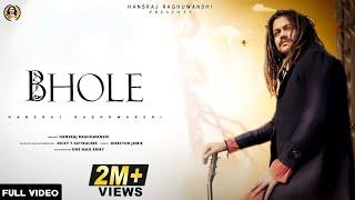 Sab kuch mila re Bhole | Hansraj Raghuwanshi | Official Music Video | Ricky Giftrulers