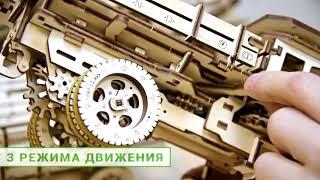 Механический конструктор 3D пазл Ugears — Грузовик UGM 11 420 деталей - Обзор