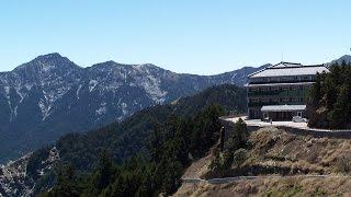 合歡山松雪樓HD2011-04-20R1