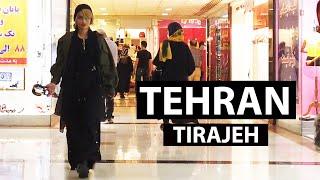 TEHRAN / Tirajeh Shopping Center  (مرکز خرید تیراژه) (2021)