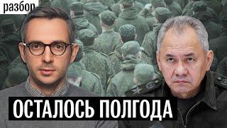 Мобилизация: правительство вводит новые правила. Как это будет работать