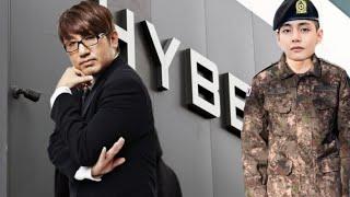 Latest Taehyung: These are the real facts behind Taehyung's problems with the HYBE chairman?
