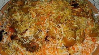 ዙሩብያን ሩዝ zurbian rice recipe