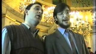 The Moscow Male Jewish Cappella, Alexander Tsaliuk, Concert for the American JDC Mission, 1994