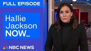 Hallie Jackson NOW - Feb. 5 | NBC News NOW