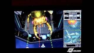 Namco Museum Battle Collection Sony PSP Gameplay - Galaga