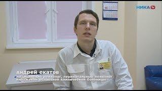 ТОЛЬКО ДЛЯ ПАП! Полезные советы будущим папам.