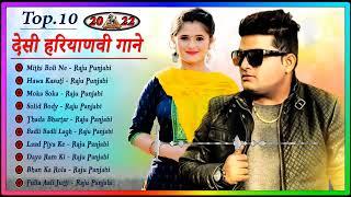 Mithi Boli Song : Raju Punjabi & Anjali Raghav \ Tonny Tankri | Raju Punjabi Song Jukebox#desibeats