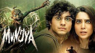 Munjya Full HD Movie |