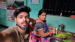 Family Vlog | पारिवारिक ब्लॉग विडियो | abhishek kushwaha vlogs