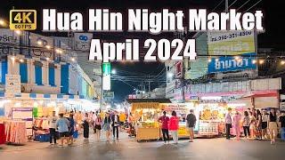 [4K] Hua Hin Thailand | Night Walk Hua Hin Night Market | Best place to visit 2024